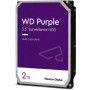 WD SATA-III 2TB WD23PURZ