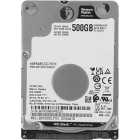 WD SATA-III 500GB WD5000LPSX