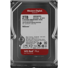 WD SATA-III 2TB WD20EFPX