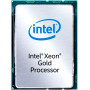 Intel Xeon Gold 5218R OEM CD8069504446300