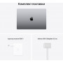 Ноутбук Apple MacBook Pro A2485 M1 Pro