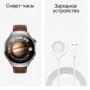 Huawei Watch 4 Pro Коричневые